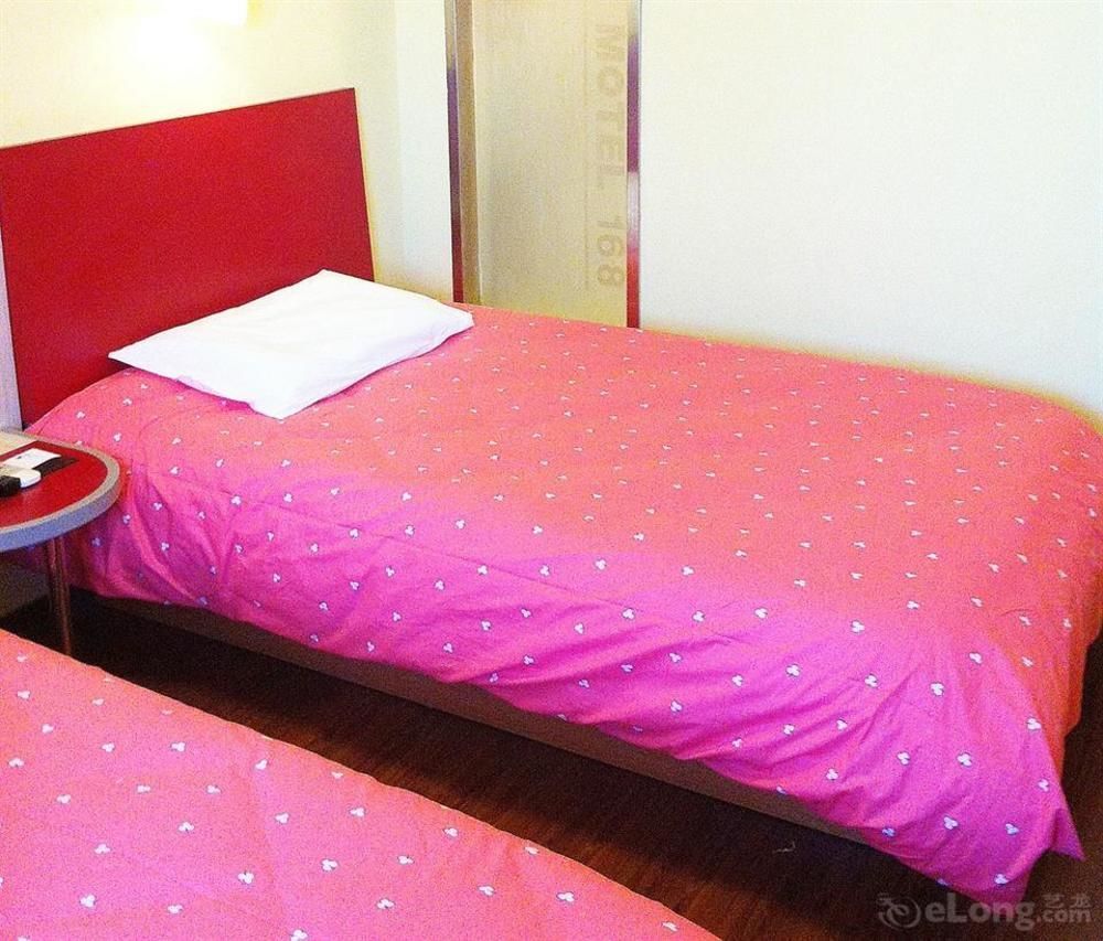 Guangzhou Home Inn - Dunhe Buitenkant foto