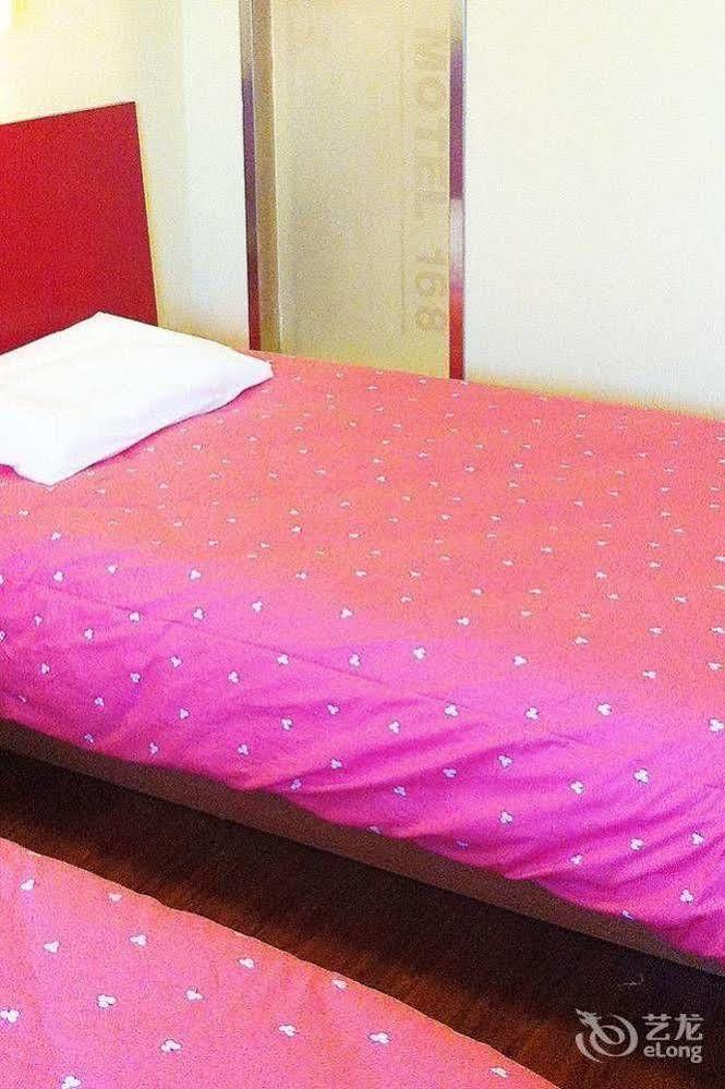 Guangzhou Home Inn - Dunhe Buitenkant foto